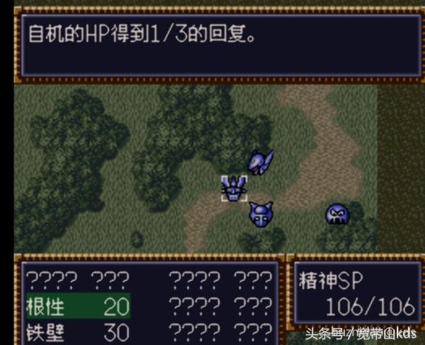 绝对掌控！我心目中的十大战棋类策略单机游戏！（不分机种）