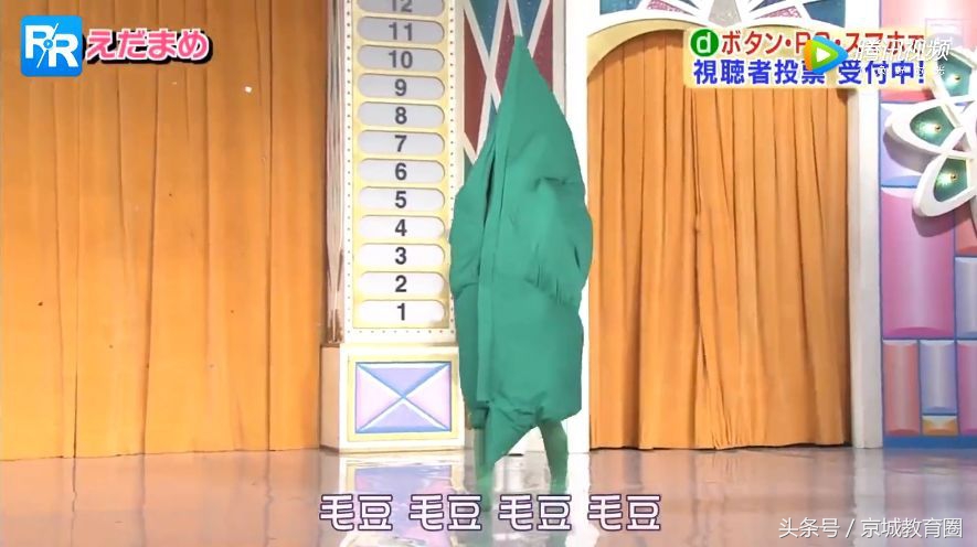 日本的教育有什么值得学习的地方,日本对儿童的教育值得我们学习吗