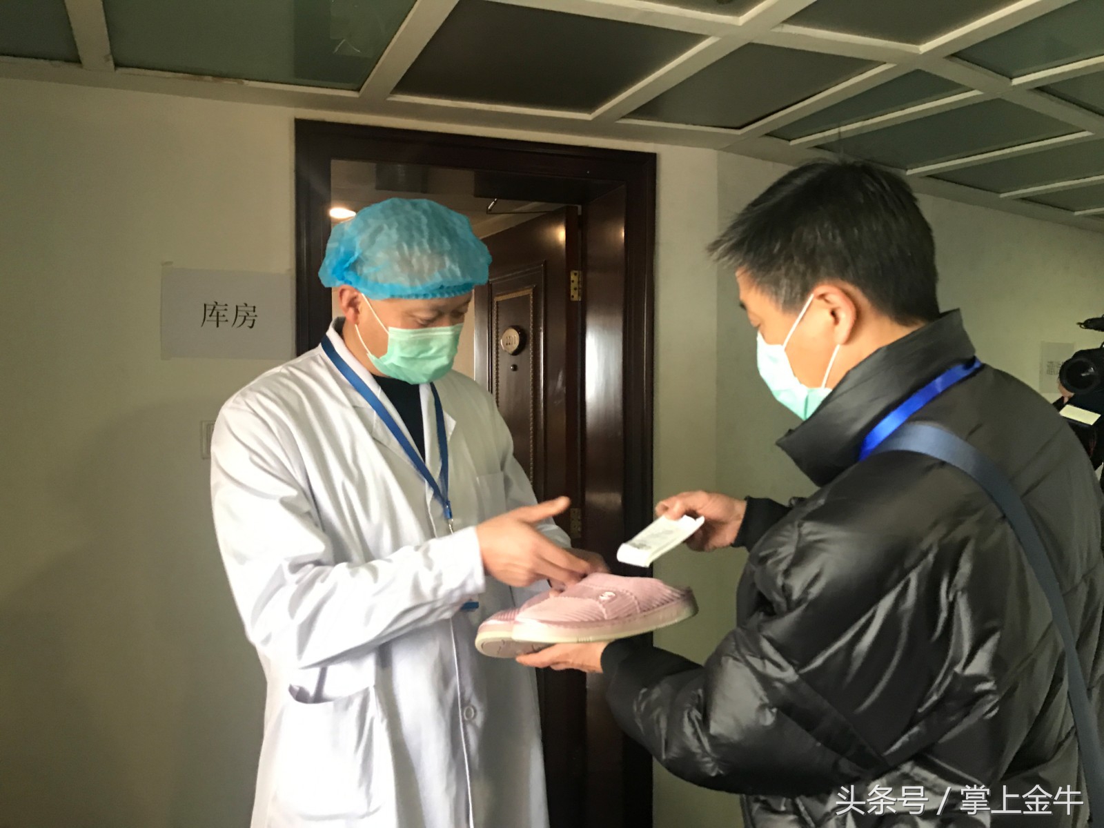 记者测温新闻,记者测户外温度