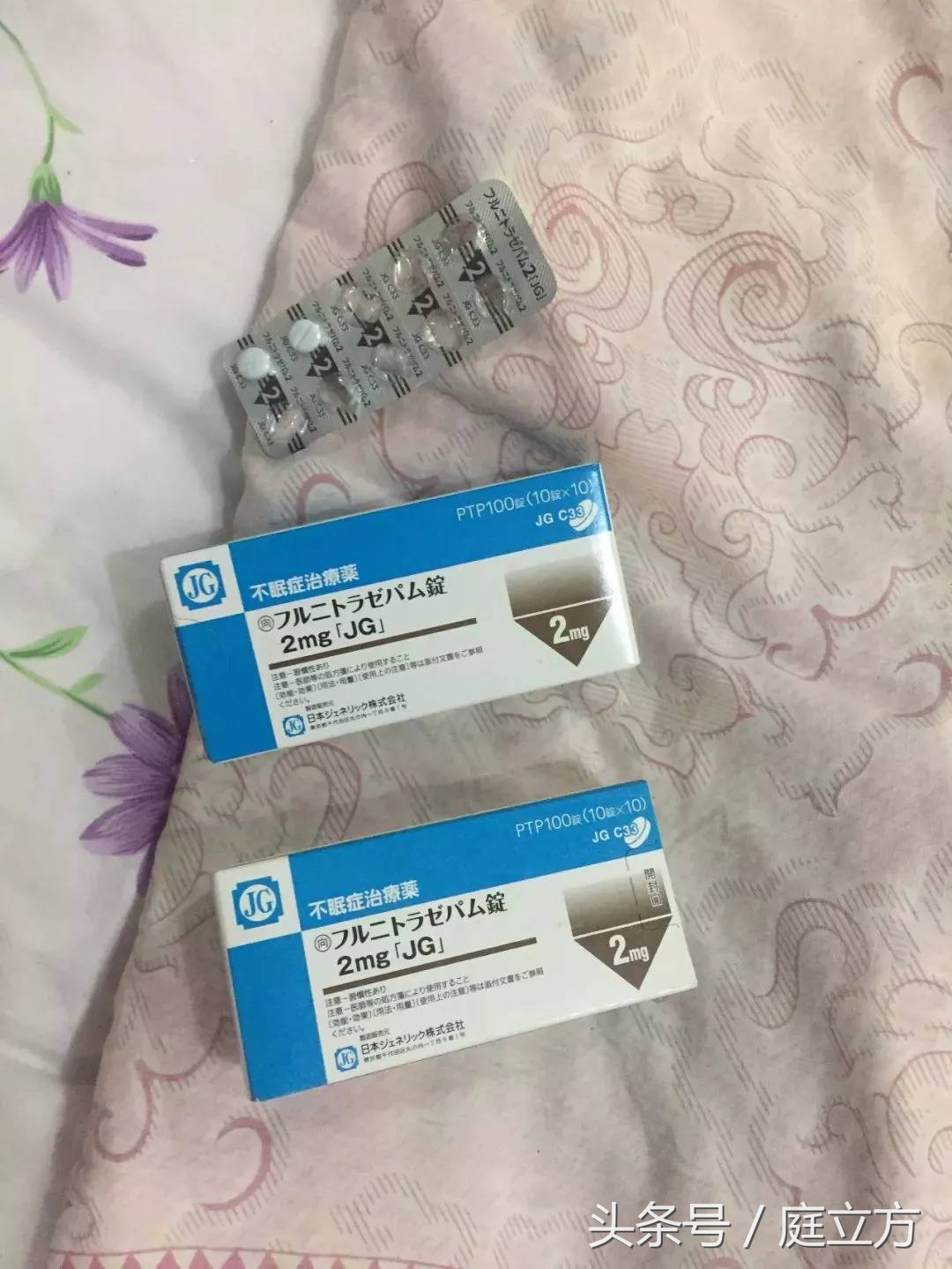 民警提醒新型毒品,公安监管的剧毒化学品共几种