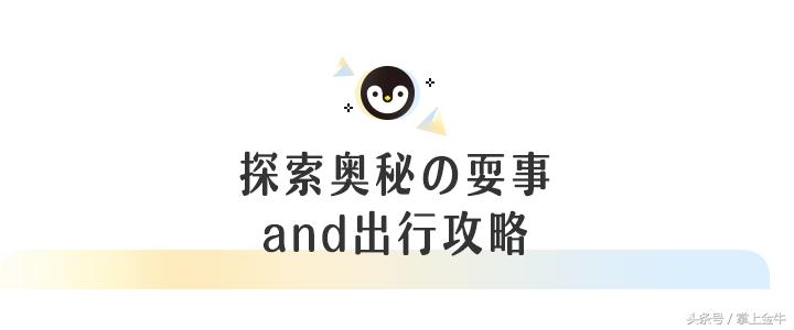 四川科技馆几点停止进入,四川科技馆没有预约可以进吗
