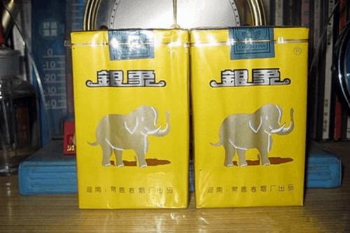 七八十年代怀旧香烟,10年前的老经典香烟