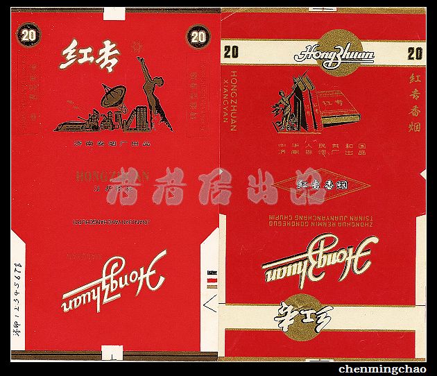 中国绝版老香烟,见过五种以上就说明你老了,老烟民们见过几种?