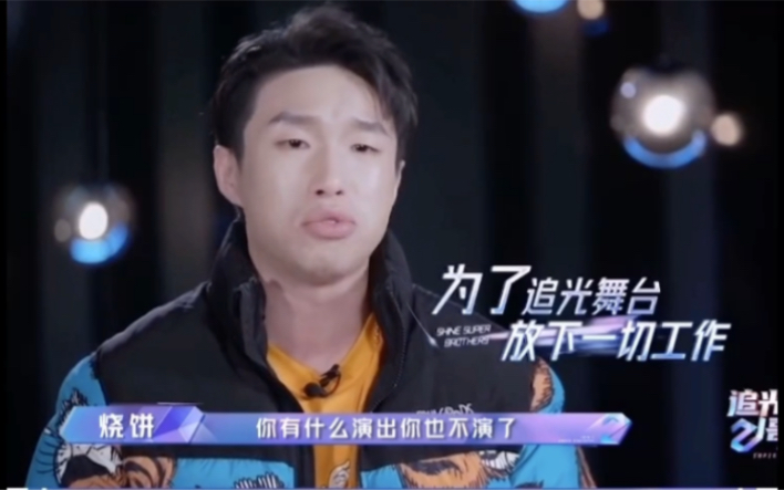 深度解析郭德纲曹云金事件,曹云金郭德纲事件完整版听云轩