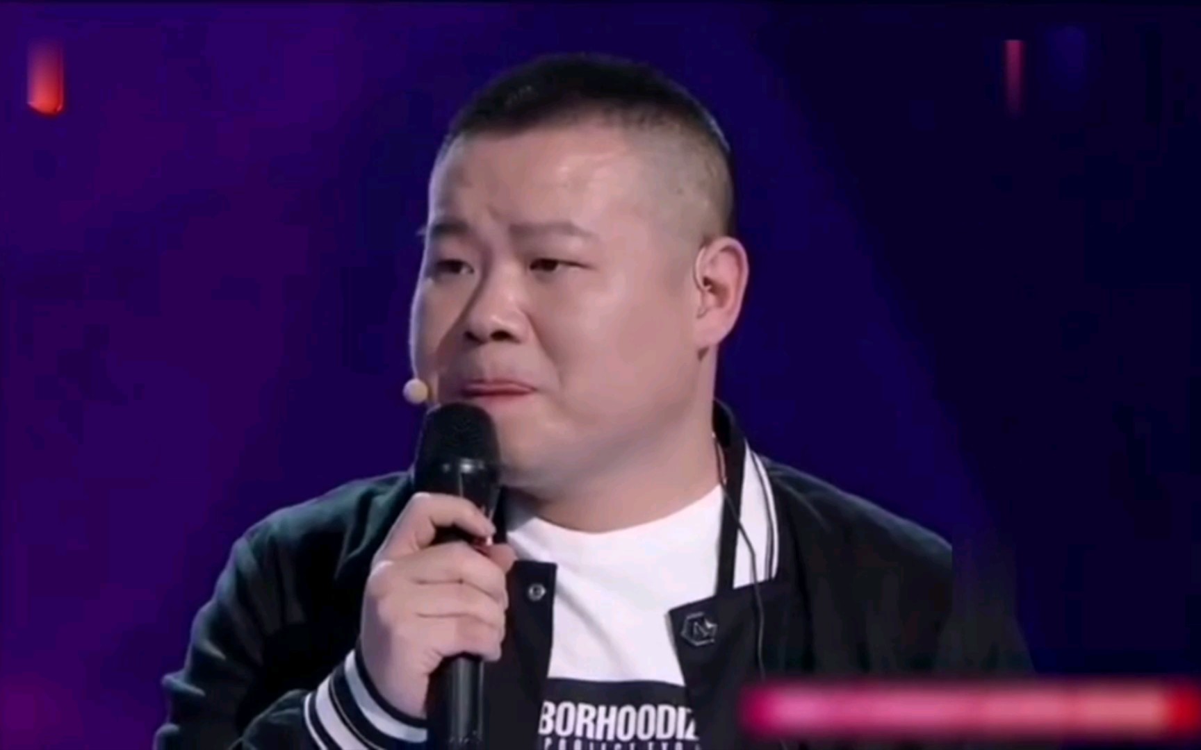 王惠和郭麒麟曹云金,德云社董事长王惠和曹云金的关系