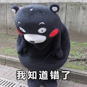 当小三被暴打,当小三被原配辱骂可以告她吗