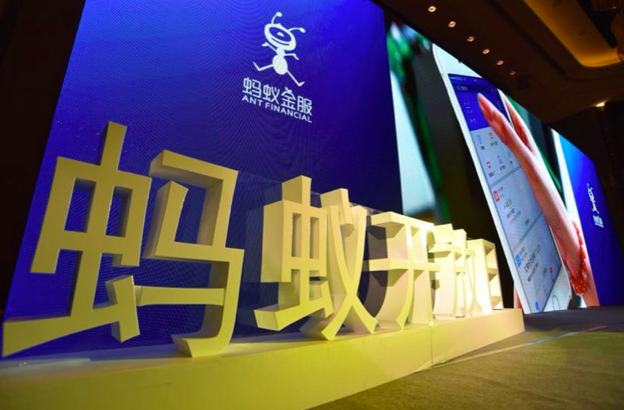 马云为什么会跌落低谷视频,马云的光辉与黯淡