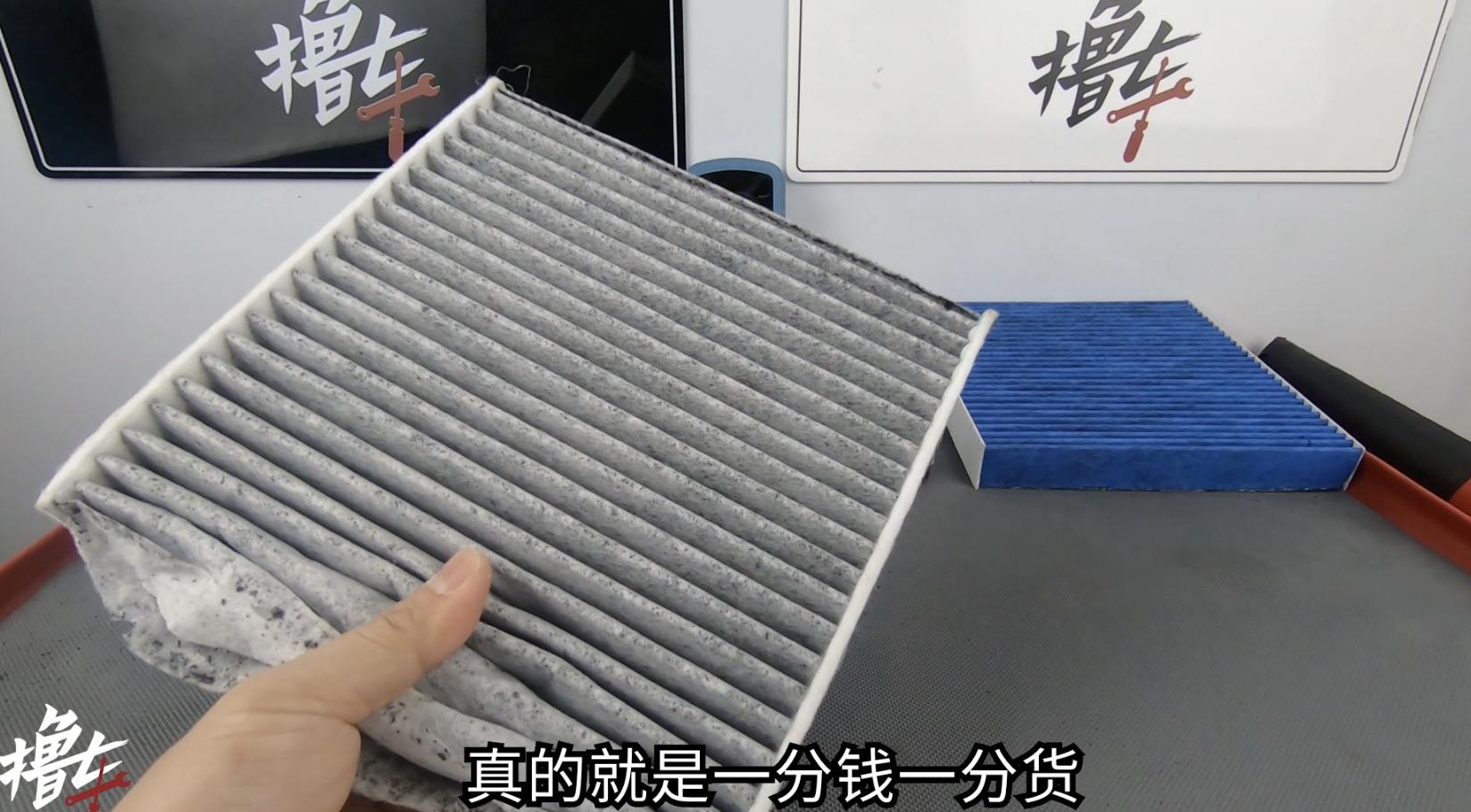 空调滤芯活性炭真实测评,活性炭空调滤芯网上价格