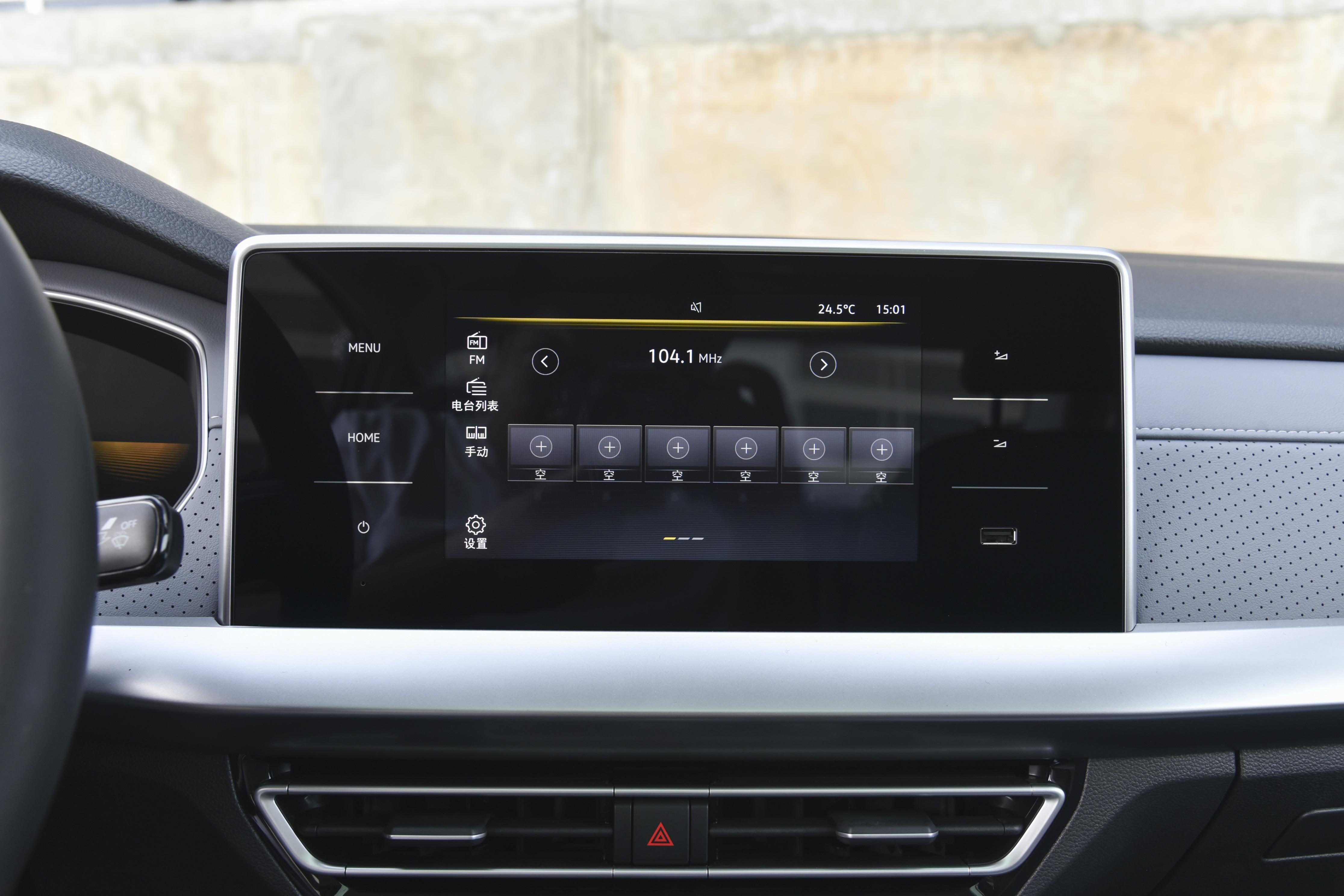 大众朗逸性价比高,大众朗逸1.5t顶配是哪个版本