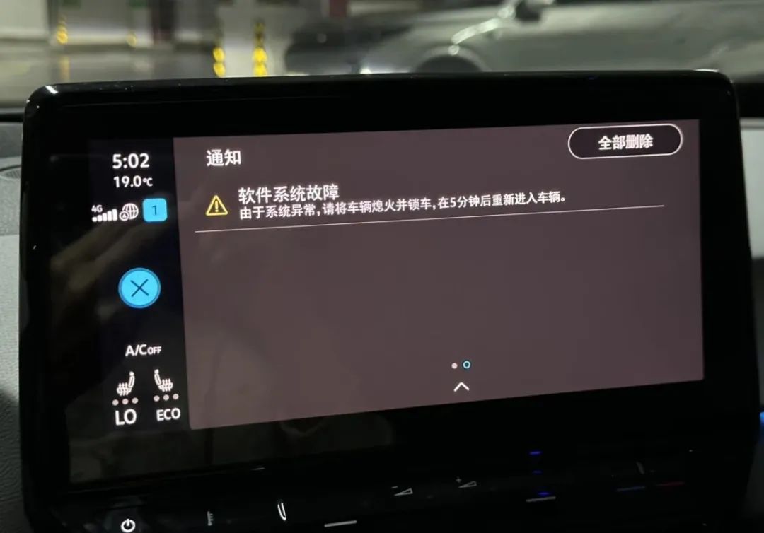 大众id7vizzion全球首发,大众ID.7VIZZION外观