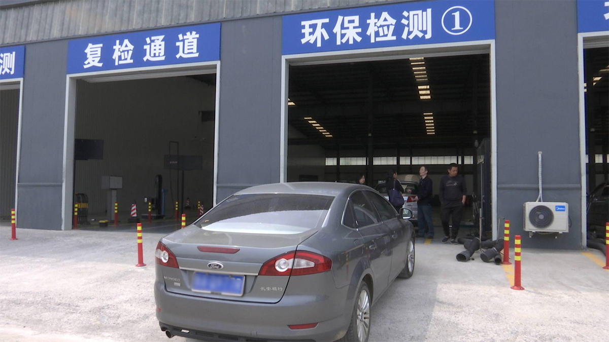 已经检测过的私家车两年一检,私家车15年年检新规检测标准