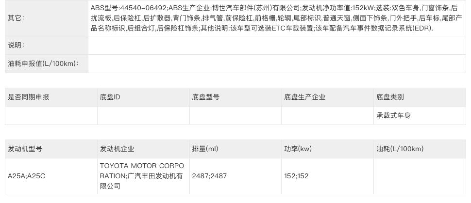 新款宝马2系m,宝马2代6系