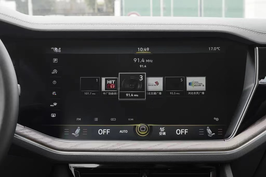 大众途锐2023款加长6座内部布局图,大众途锐suv2023高配款落地价