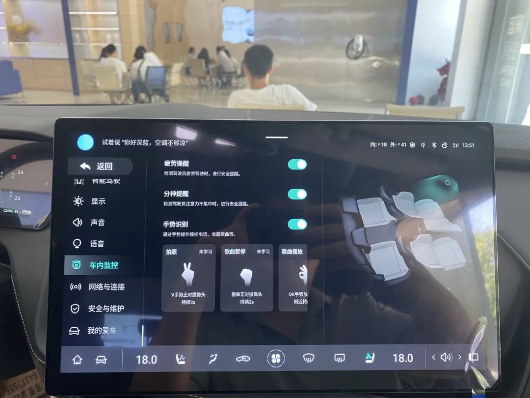 深蓝sl03增程版135plus纯电实测,材料工程师自我评价