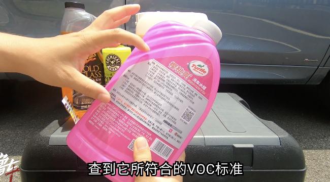 自己在家洗车最值得入手的洗车液,自己洗车推荐洗车液