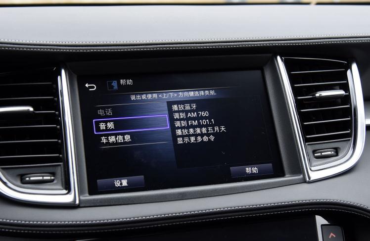 英菲尼迪qx50最新款suv,英菲尼迪suvqx50怎么样