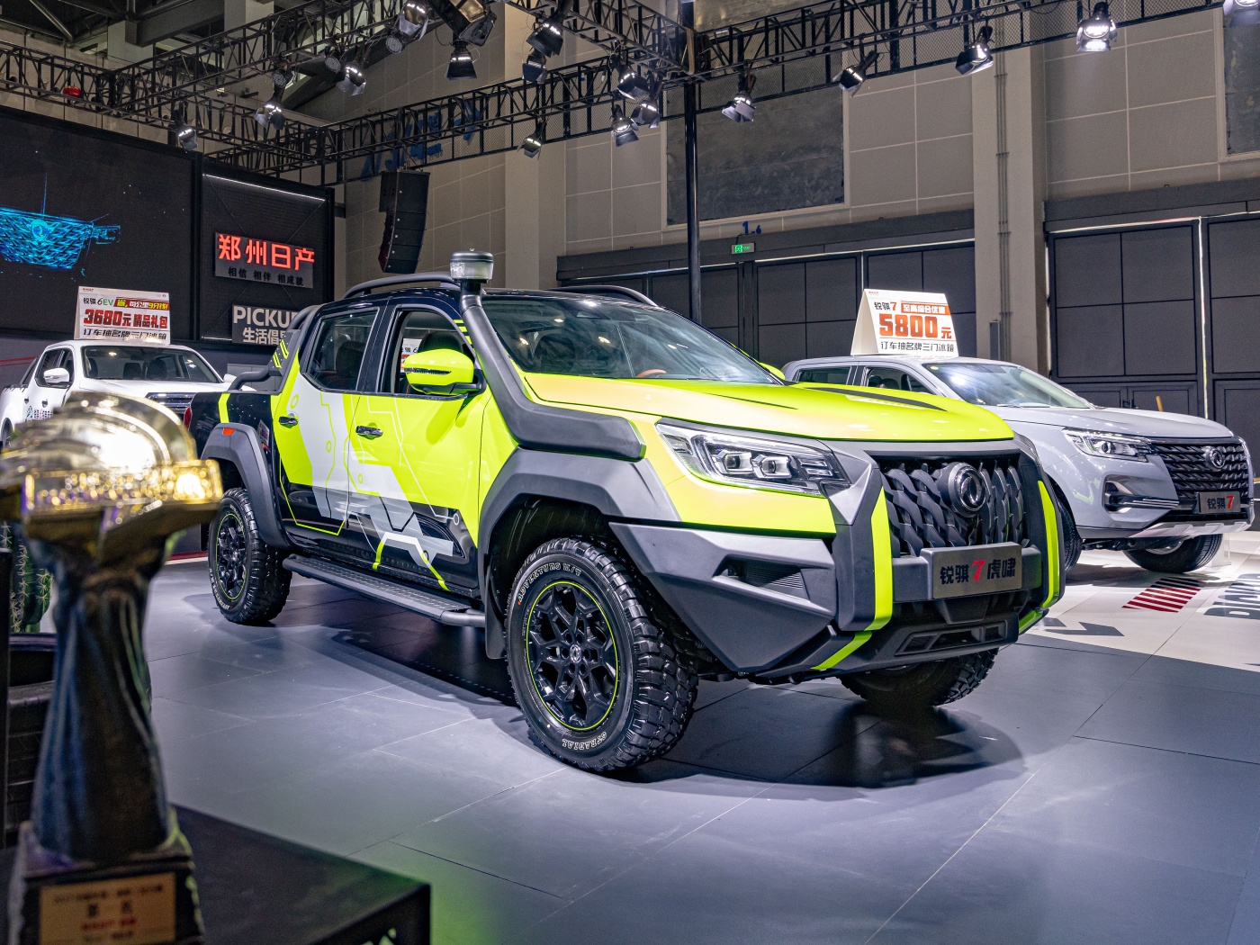 车长超5米2，配2.0T+8AT，带坦克掉头，16.88万起，锐骐7虎啸如何