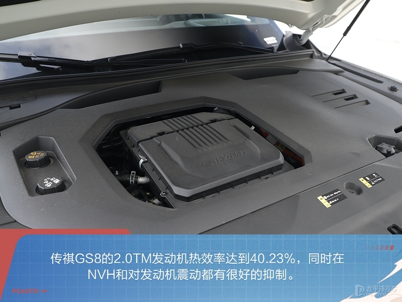 汉兰达和传祺gs8燃油版 (传祺混动gs8和汉兰达谁更值得买)