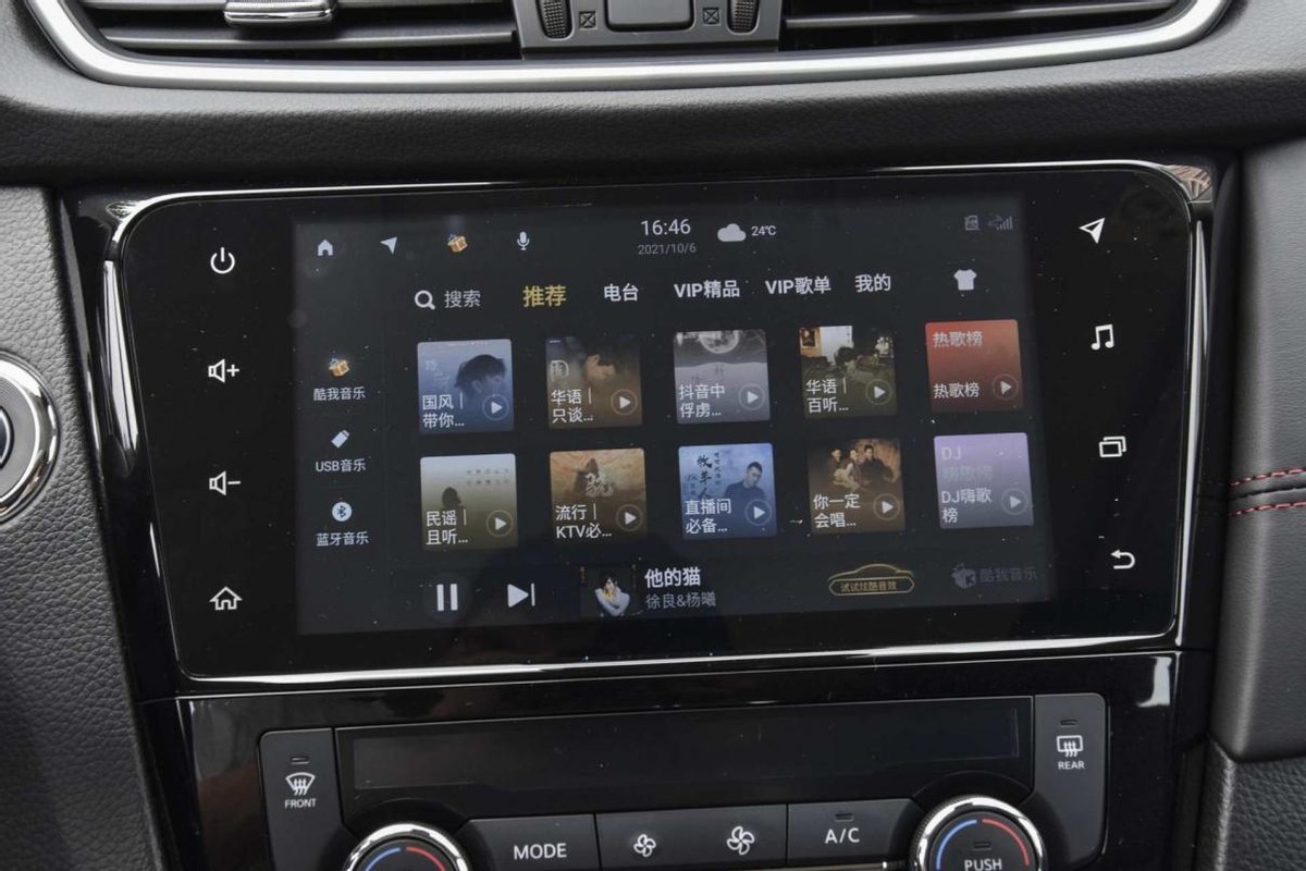 日产逍客经典用的几代cvt,日产逍客新款cvt