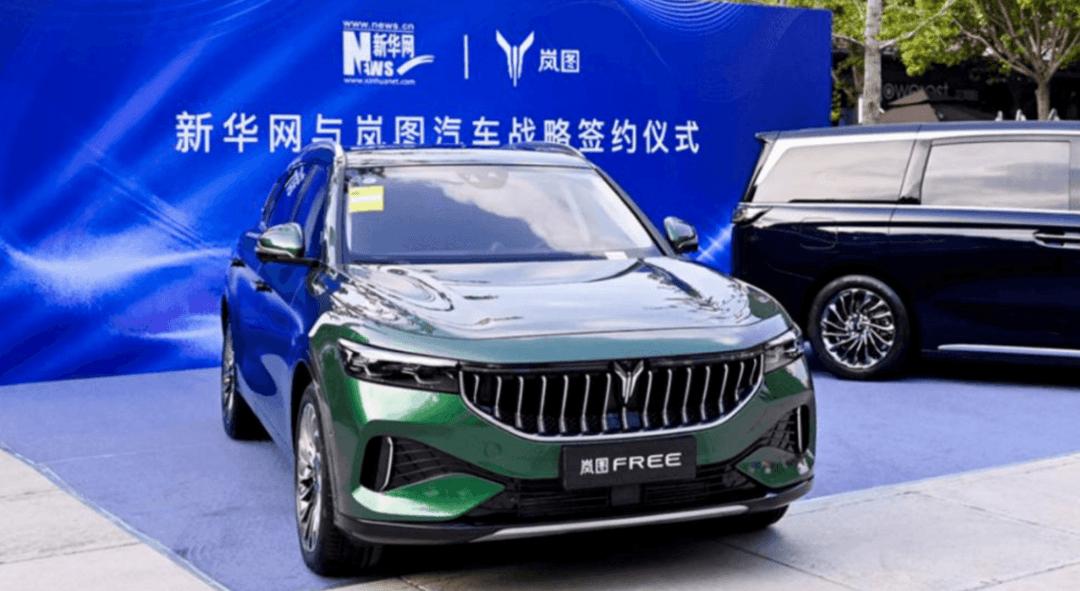 能上绿牌的有哪些混动车型,48万以上最值得入手的混动车型