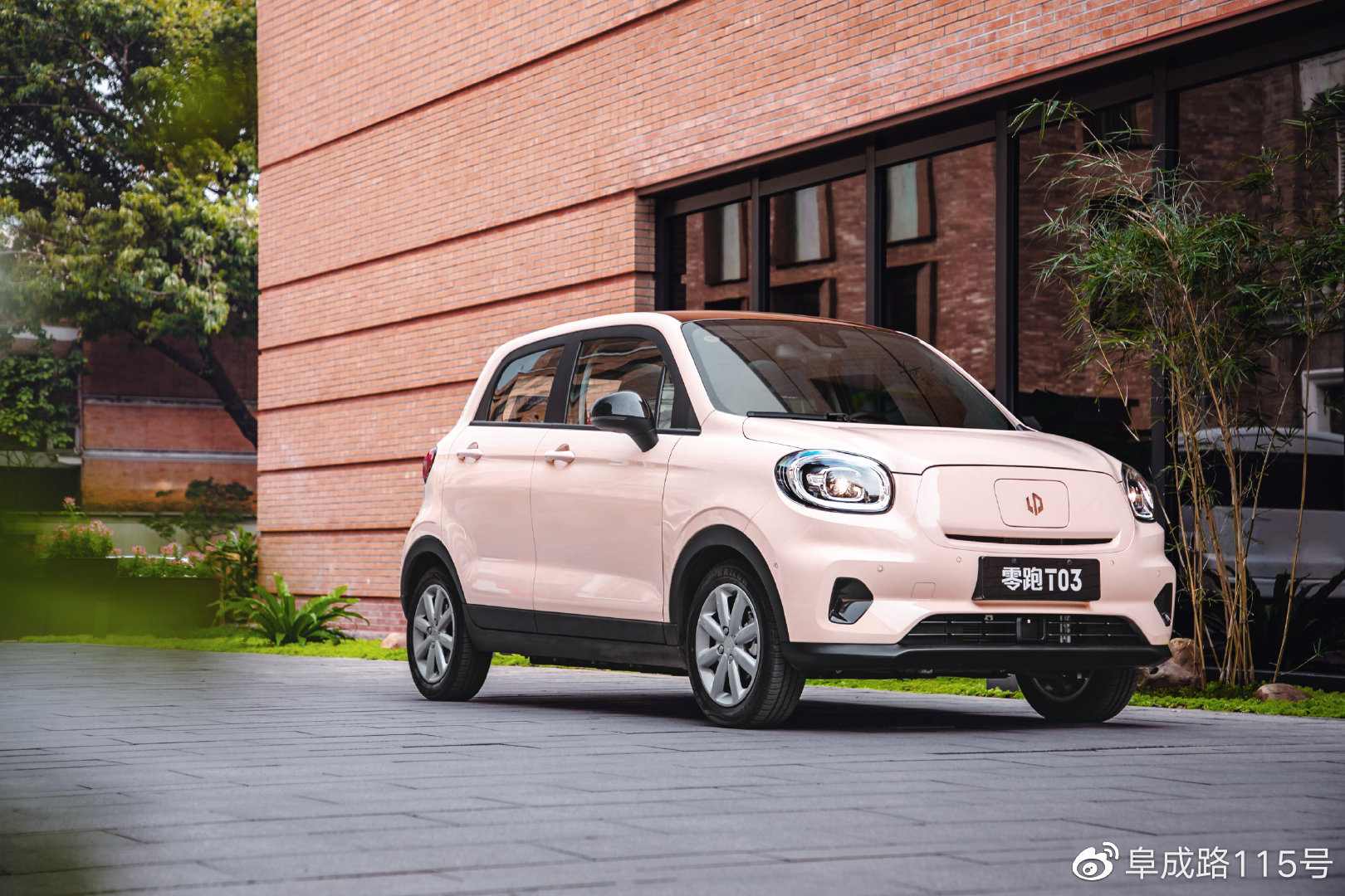 零跑双十一中奖兑换流程,零跑双11亿元大回馈