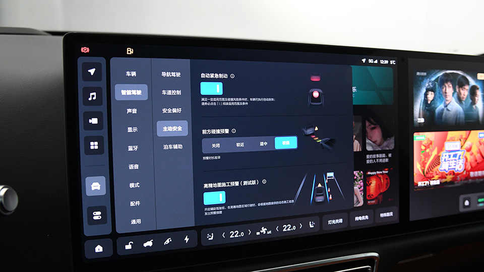 大众与理想汽车,大众和理想对标