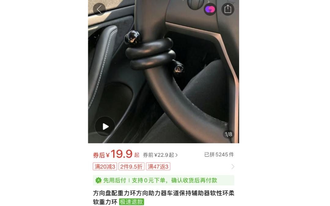 电车是不是智商税,电车都是智商税吗