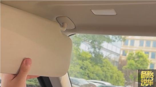 车上的隐藏小机关,车上有8个实用的小功能