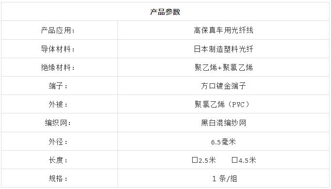 弗莱德fc-4,弗莱德新款