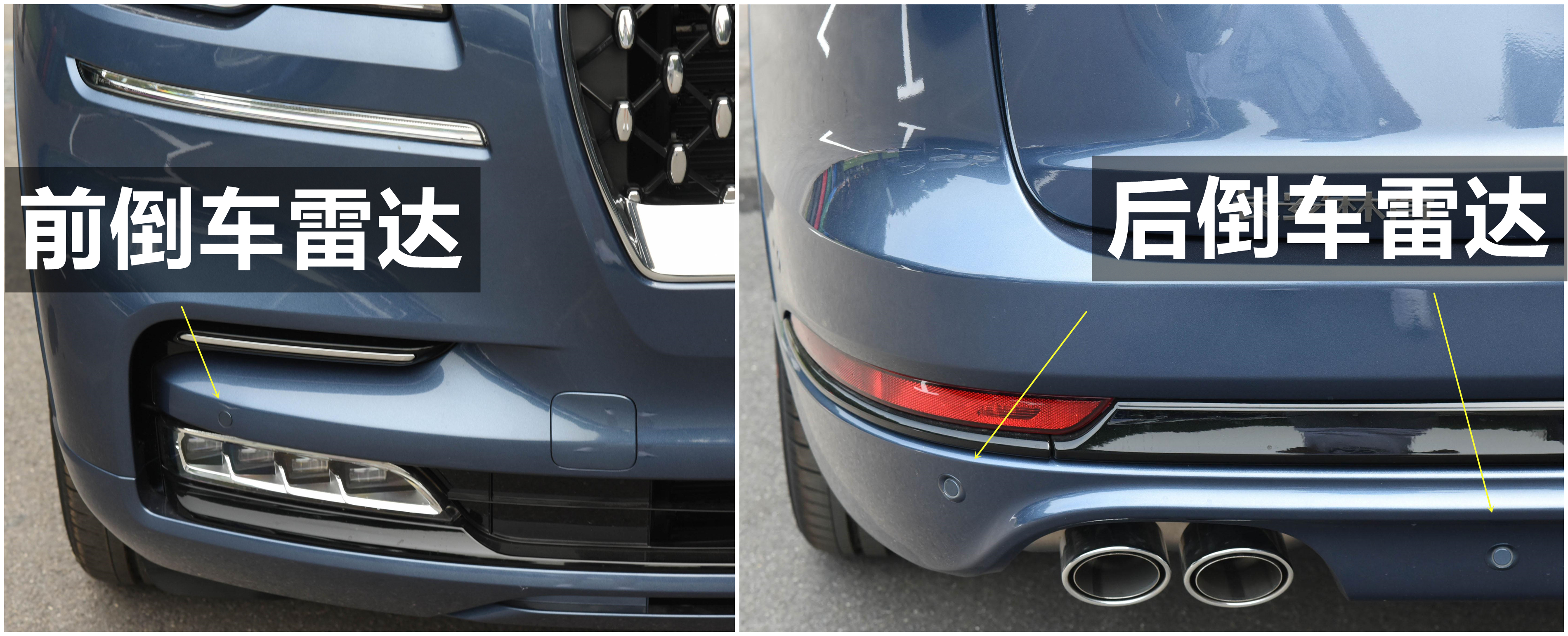 林肯飞行家配置怎么选,林肯飞行家配置参数表图片