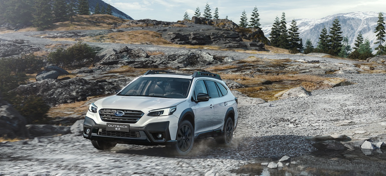 OUTBACK傲虎，舒适随心，驭风而行