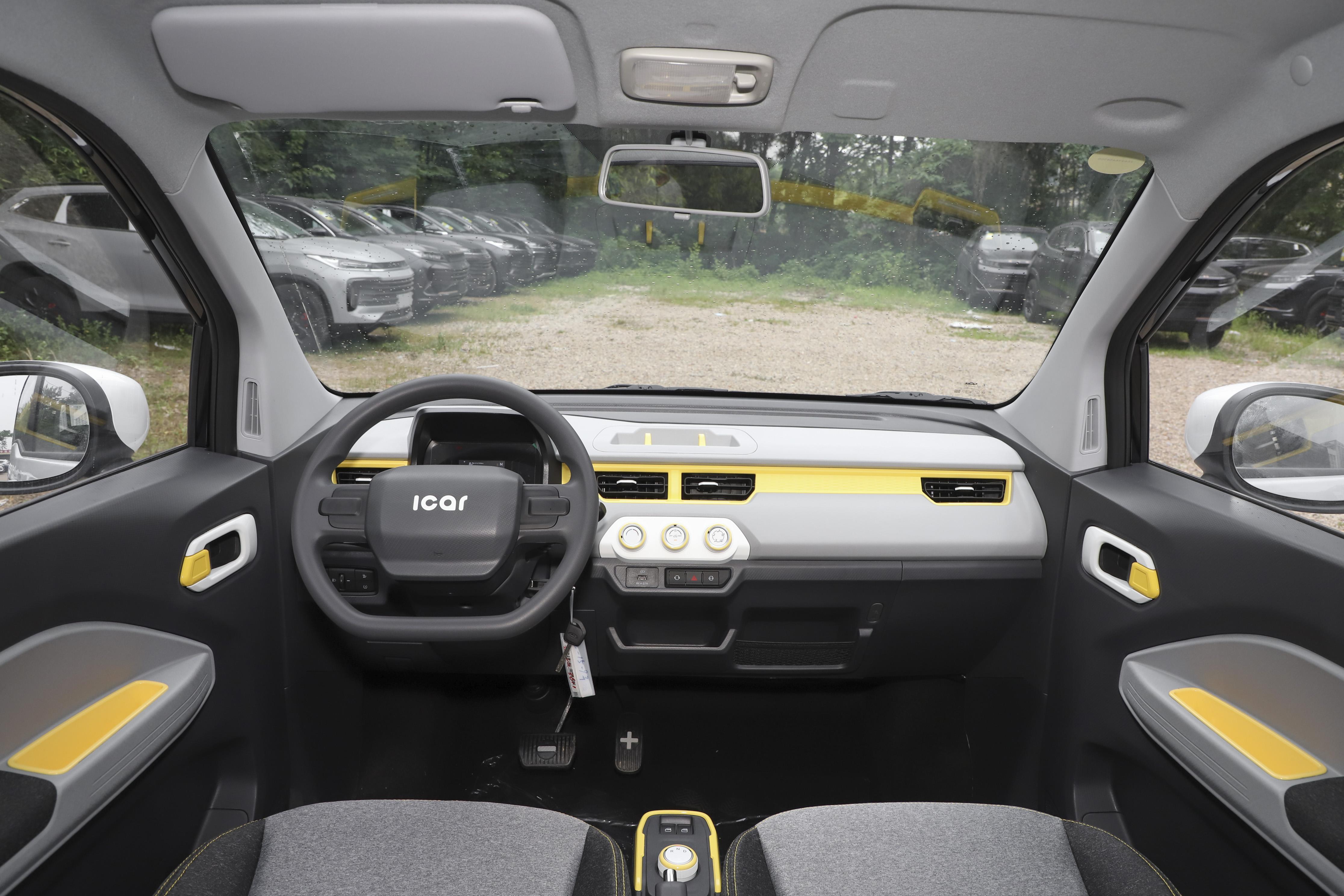 qq冰淇淋续航和价格,qq冰淇淋雪糕版怎么样