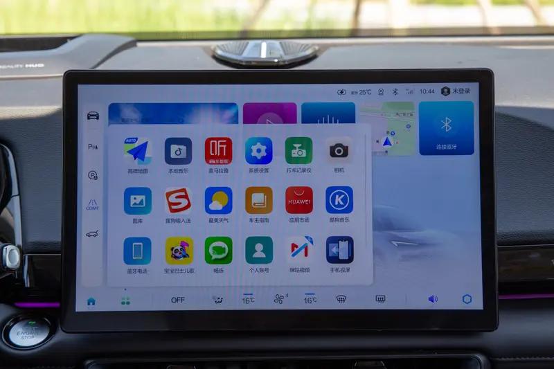 北汽全新suv魔方,北汽魔方suv是不是真省油