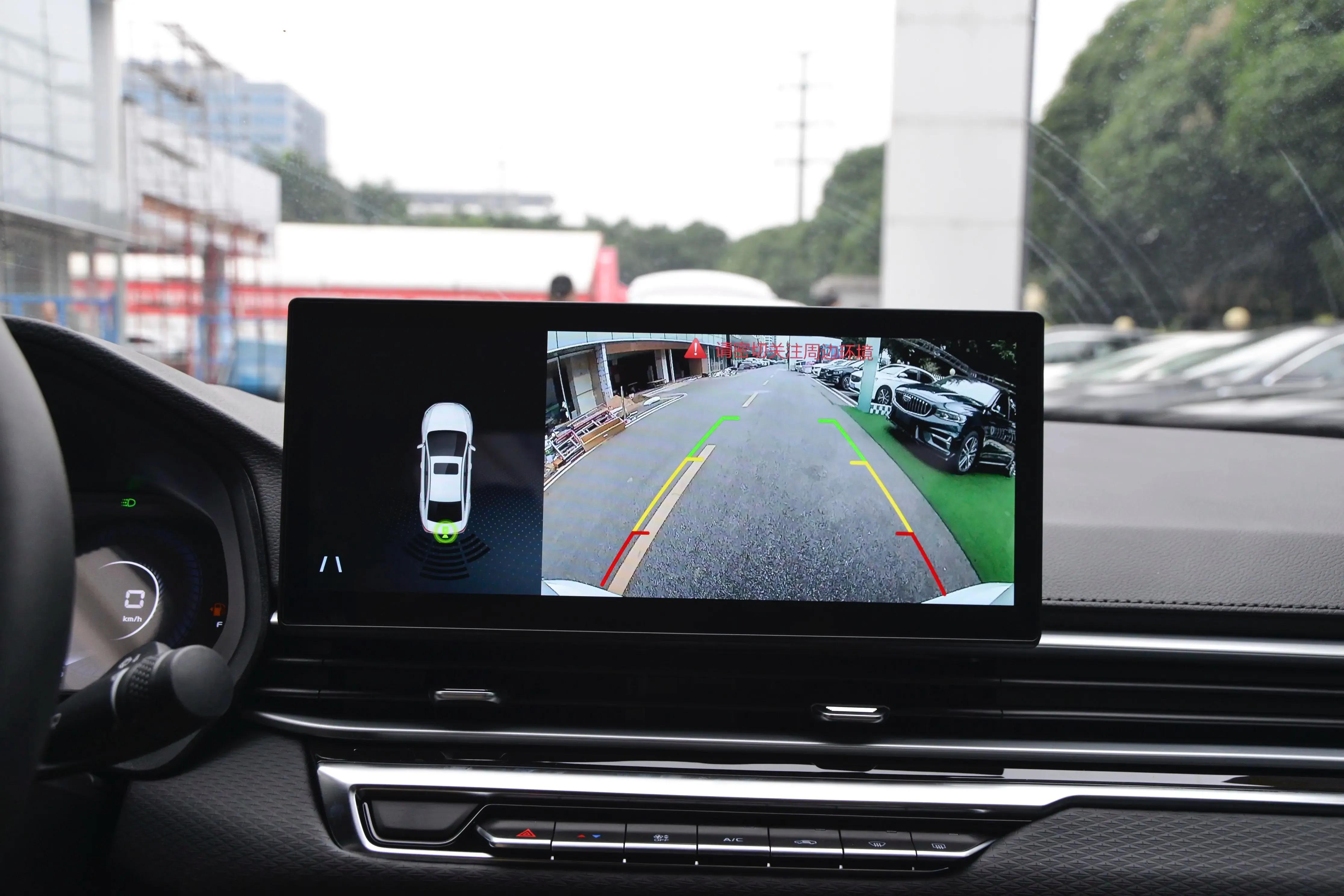 2020吉利帝豪1.5t6配置,吉利帝豪1.5t四缸