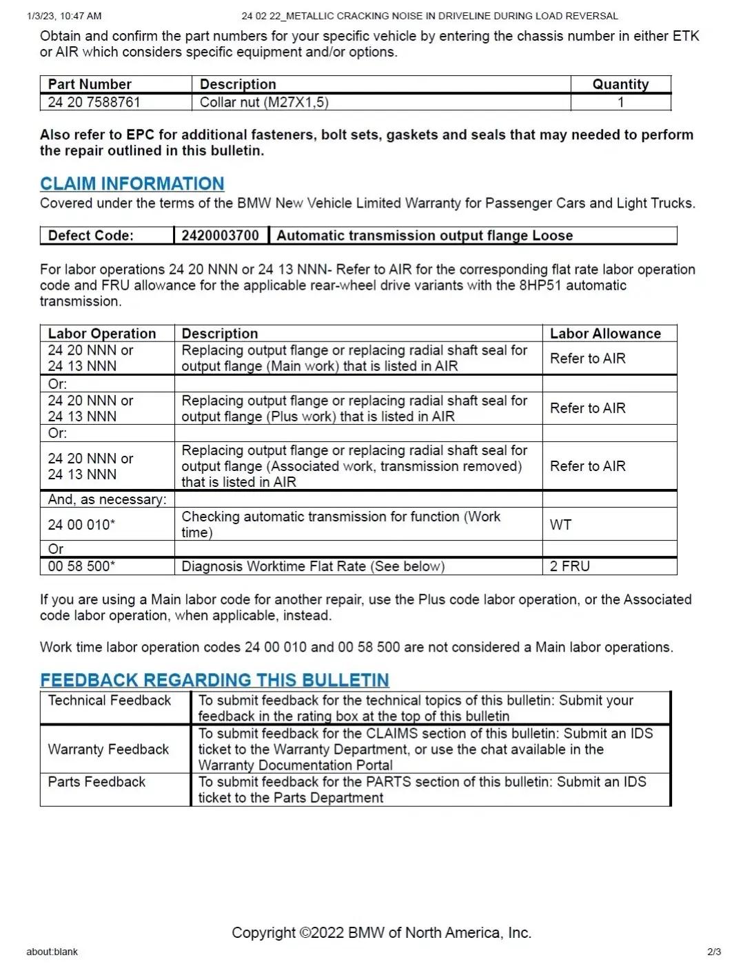 宝马再次登顶日系车重灾区,宝马被315晚会点名哪款车型