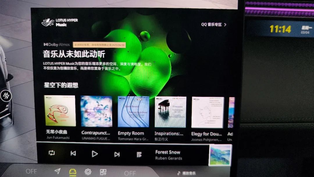 音响真实评测推荐,3月音乐榜热度榜第一名