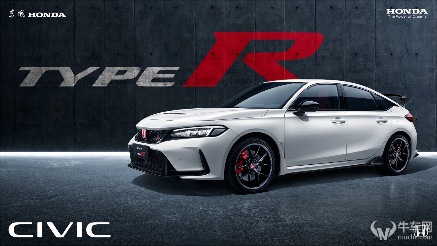 最新款本田type-r多少钱,思域type-r是东风本田吗
