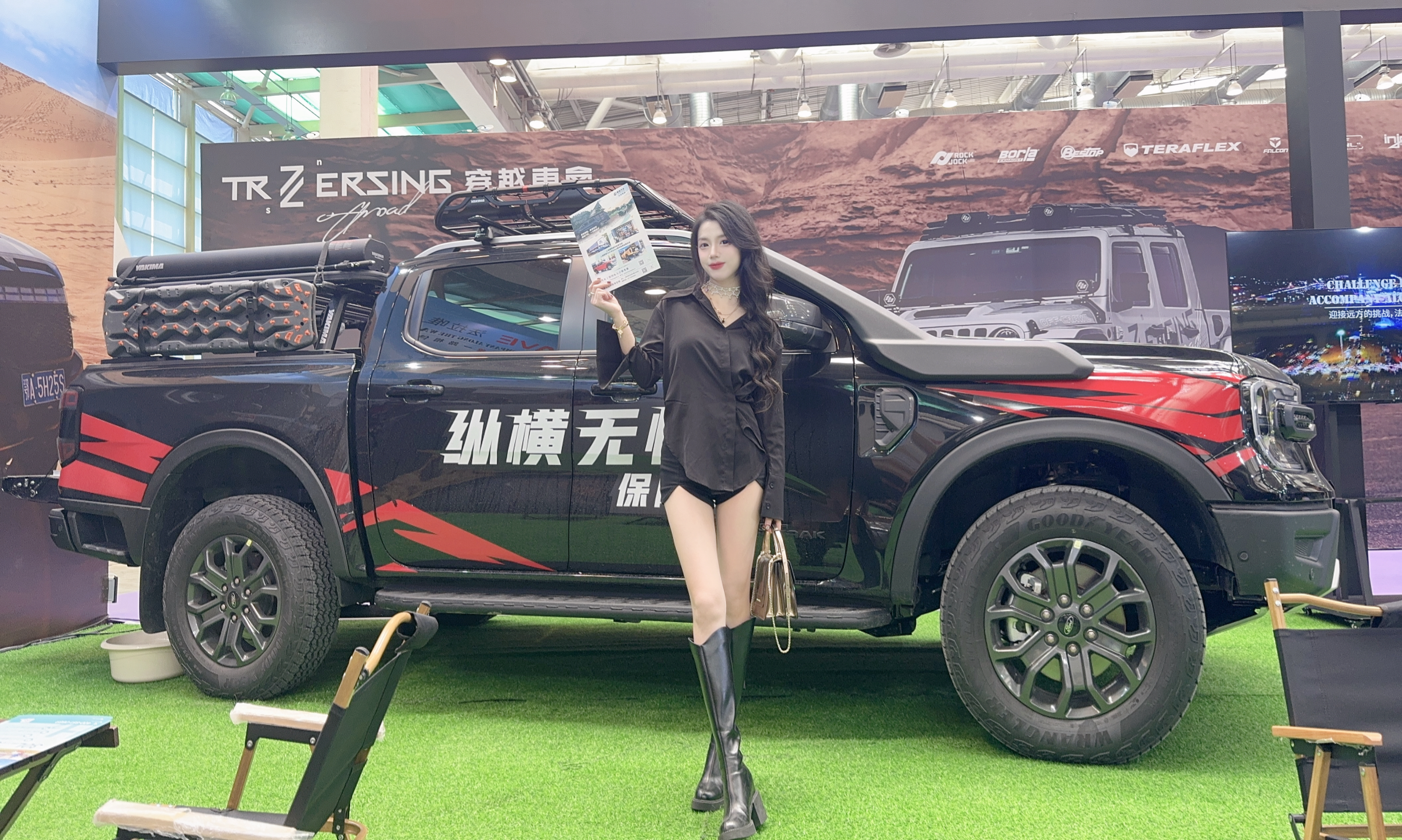 燃情户外·探索无限：辅恒飞牌宿营车闪耀亮相GTShow