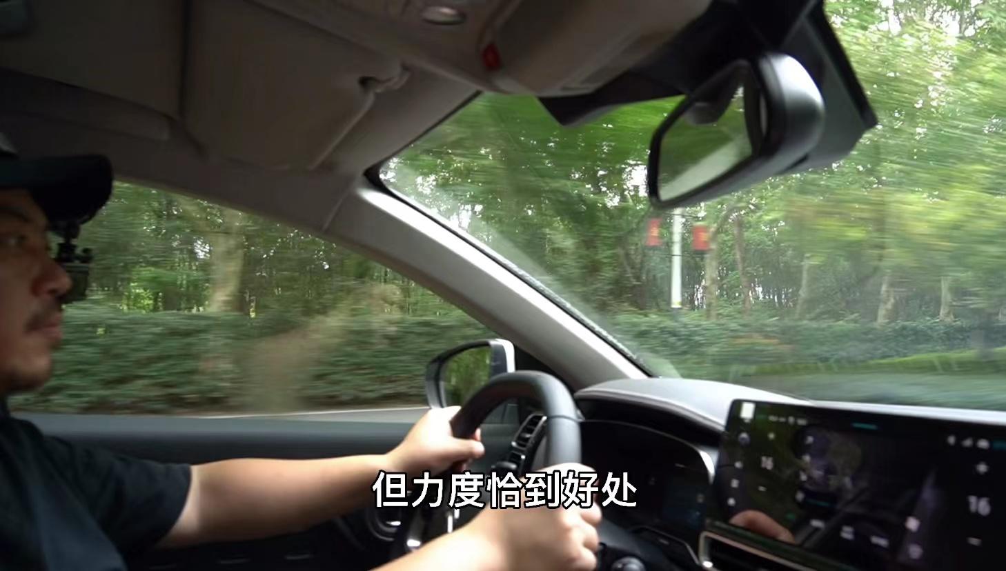 雪铁龙天逸beyond2024款试驾,雪铁龙天逸beyond深度体验