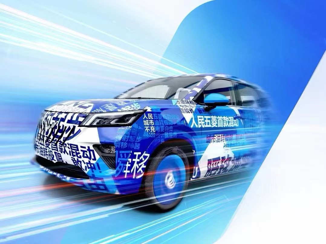 五菱星辰混动车型有几款suv,全方位介绍一下五菱星辰混动版