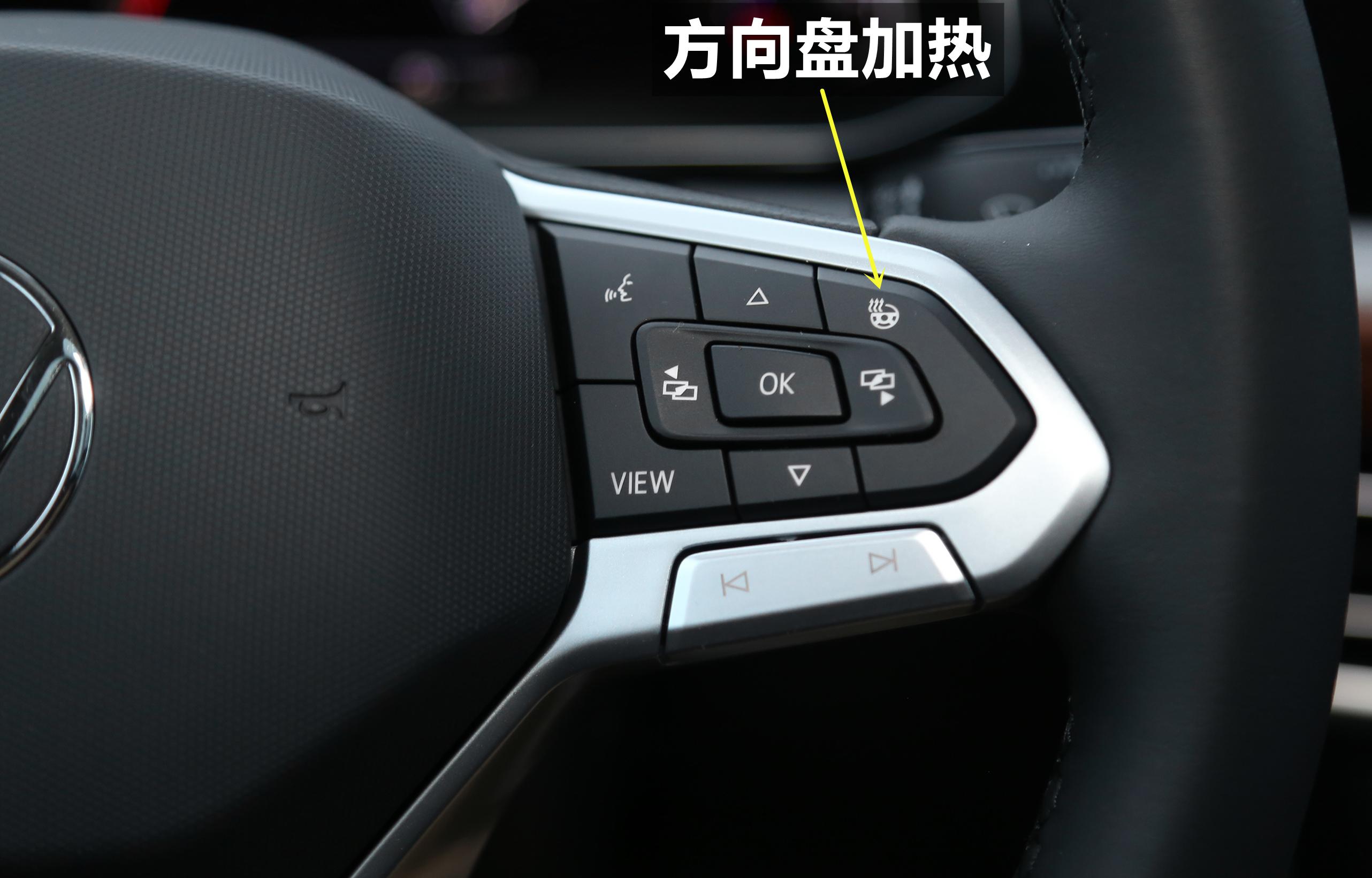 23款速腾升级了哪些,23款大众速腾1.5t卓越详细配置