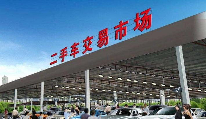 线下二手车都有哪些坑啊,线上怎么买二手车划算一点