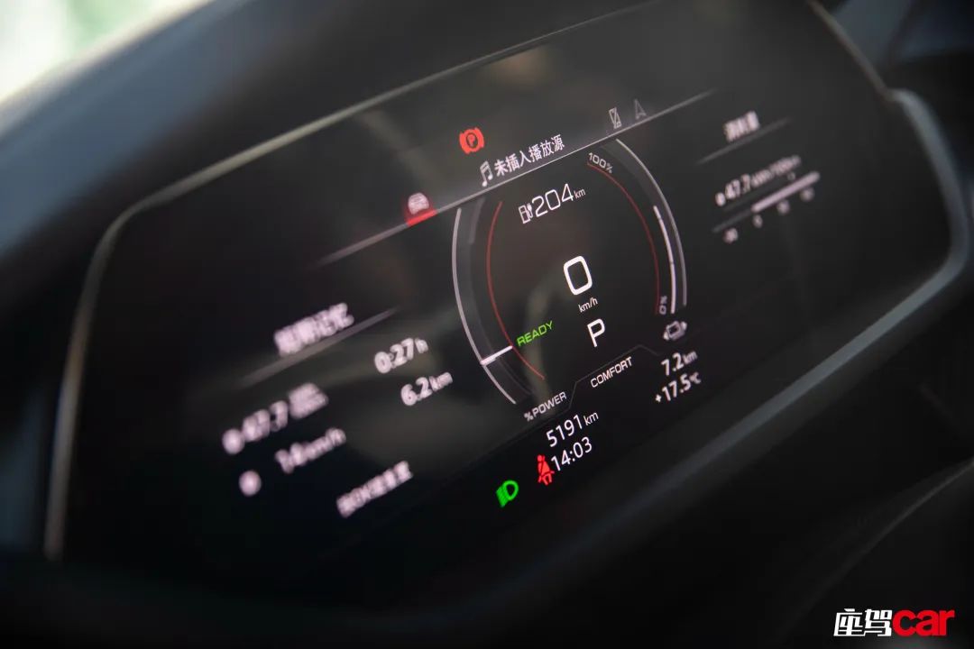 奥迪全新轿跑e-trongt价格,奥迪e-trongt自动驾驶