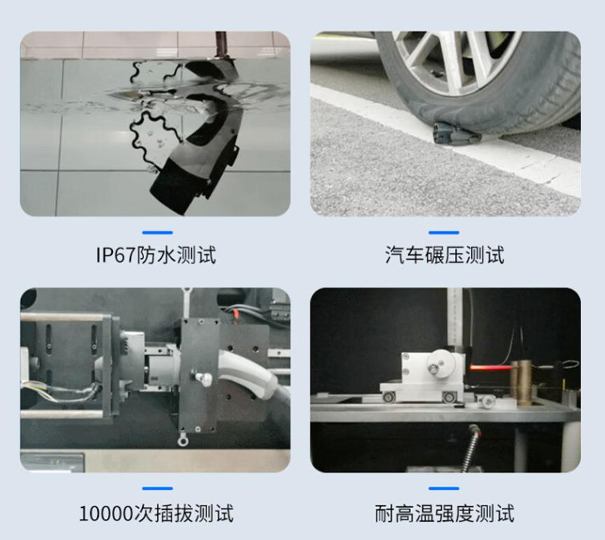 普诺得新能源充电桩怎么安装,普诺得充电桩安装全部流程