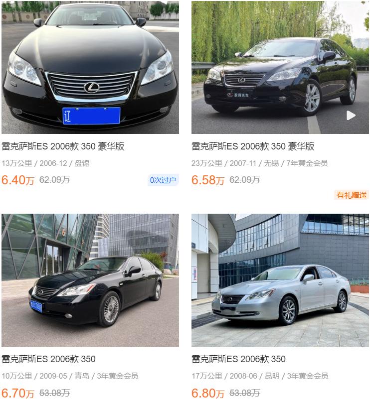 5万预算买10万的车,买这几款家用车绝对不丢面子