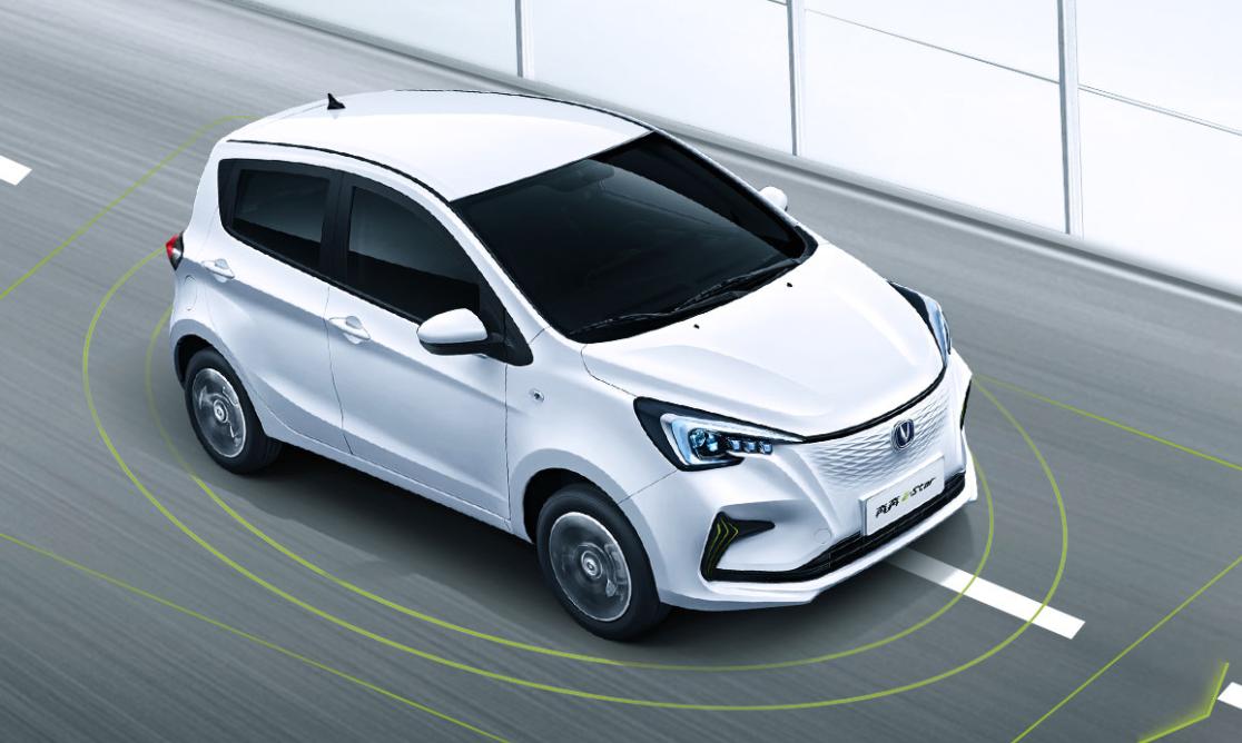 奔奔e-star停产,长安奔奔e-star已经停产了吗