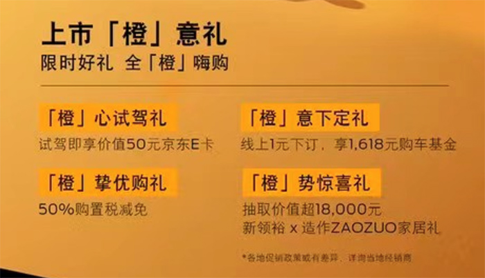 近5米中型轿车仅18.99万元起售,新车42万起起步241马力六座大空间
