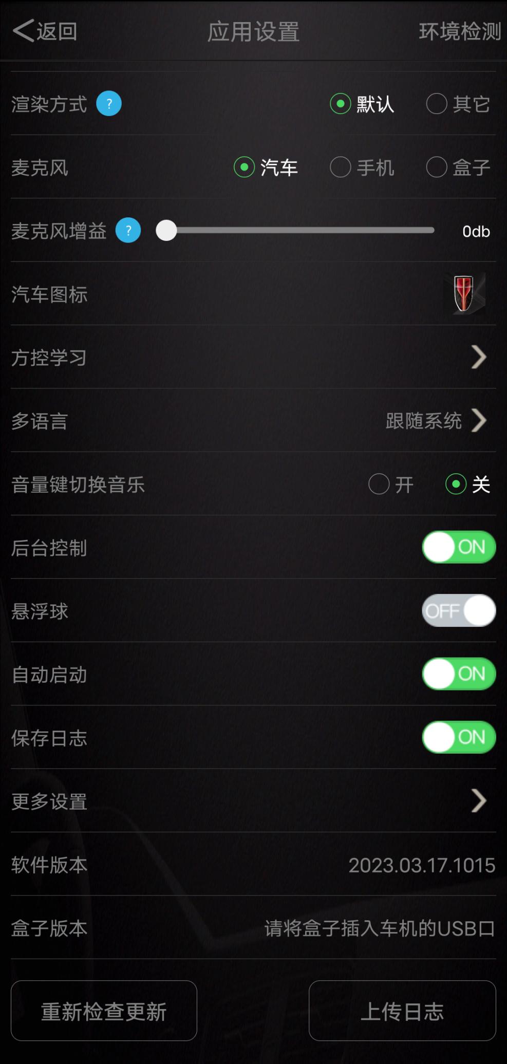 如期而至完整版高清,红旗hs5carplay有什么用