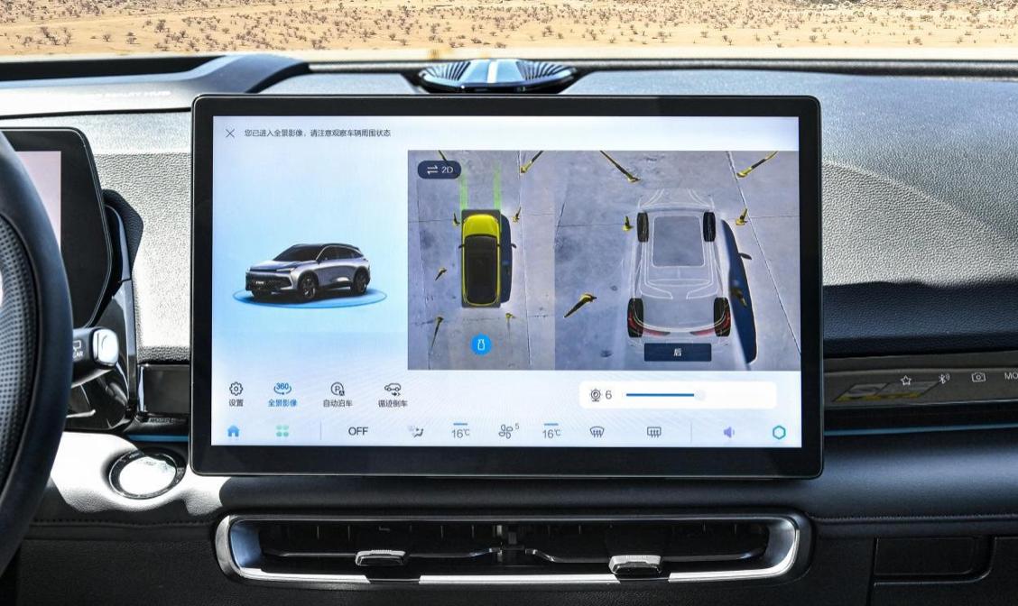 北京汽车推出“智能大魔王”！B-Pilot3.0智能驾驶辅助惹人注目