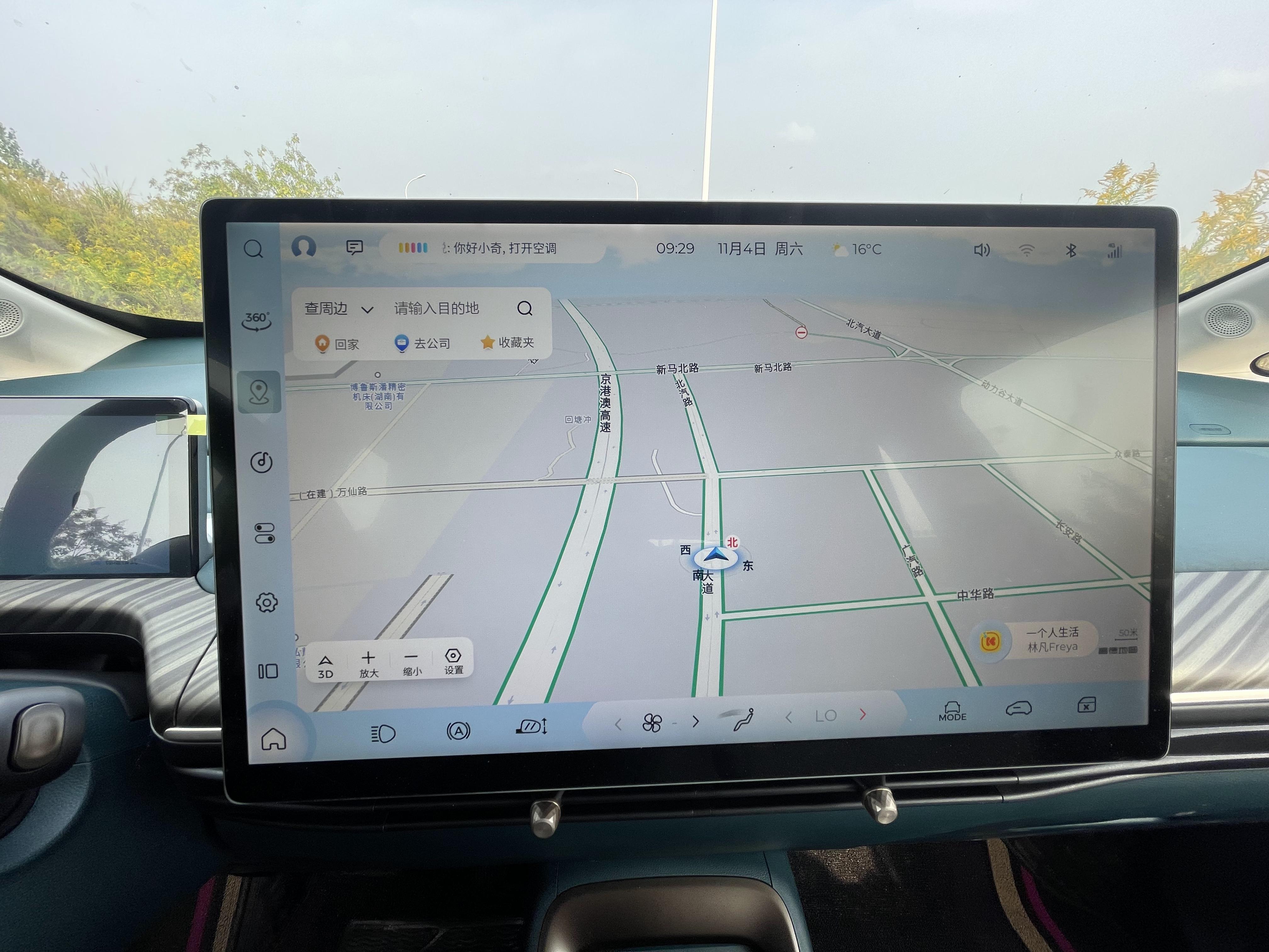 奔跑在城市里的云灵精——宝骏云朵